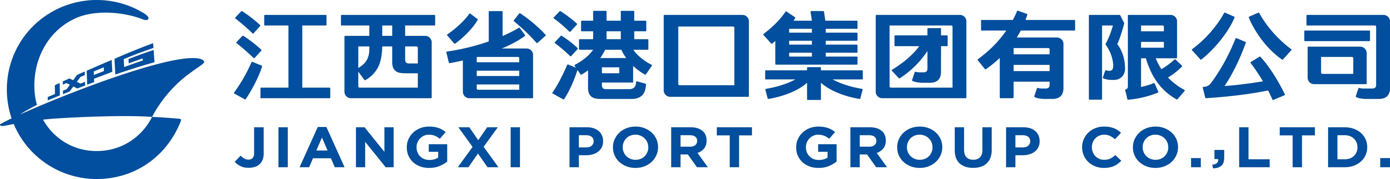廣州工業(yè)投資控股集團(tuán)有限公司